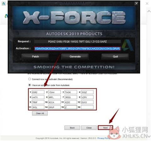 Inventor2019安装步骤7
