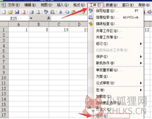 Office2003免费完整版如何启用宏