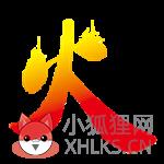造梦西游3火神辅助