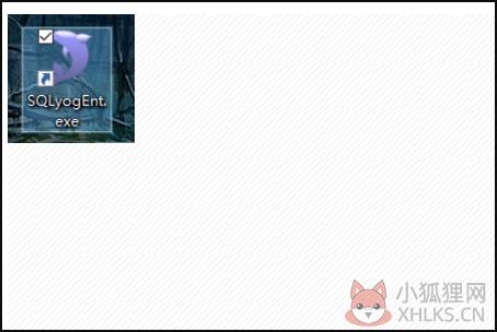 SQLyog最新版怎么设置表的外键