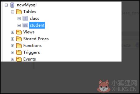 SQLyog最新版怎么设置表的外键