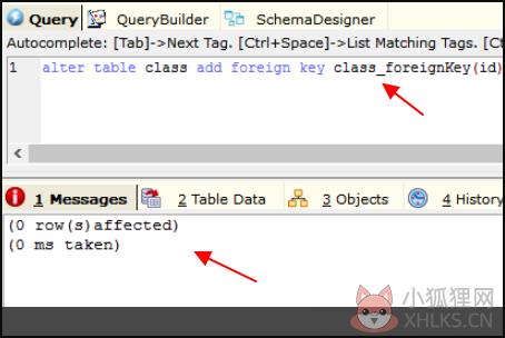 SQLyog最新版怎么设置表的外键