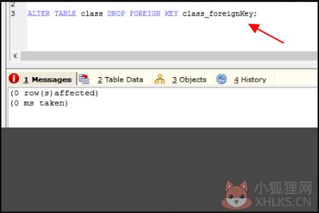 SQLyog最新版怎么设置表的外键