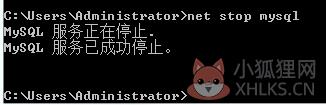 SQLyog最新版无法连接mysql