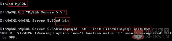 SQLyog最新版无法连接mysql