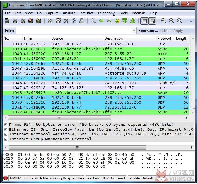Wireshark使用教程截图