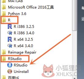 RStudio中文最新版怎么设置字体、背景