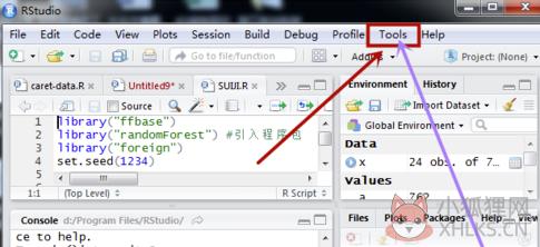 RStudio中文最新版怎么设置字体、背景