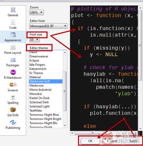 RStudio中文最新版怎么设置字体、背景