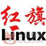 红旗Linux操作系统