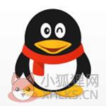 腾讯QQ for Mac v2020 官方最新版