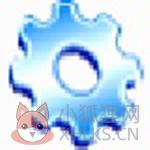 APL国际物流系统 v4.0 免费版