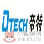 Dtech USB串口驱动(xp/win7/win8/win10) 中文免费版