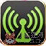 WIFI快速破解器