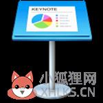 Keynote For Windows