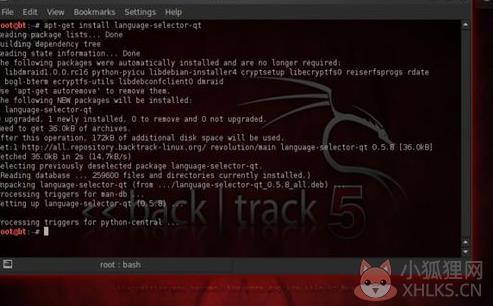 Backtrack5下载