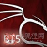 Backtrack5破解版
