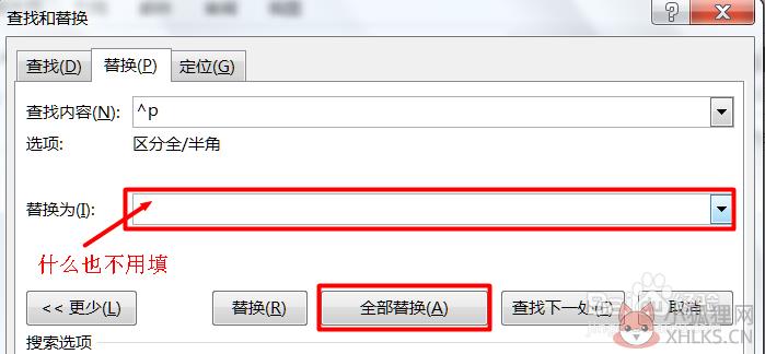 怎么把CAJ里文字复制到WORD里