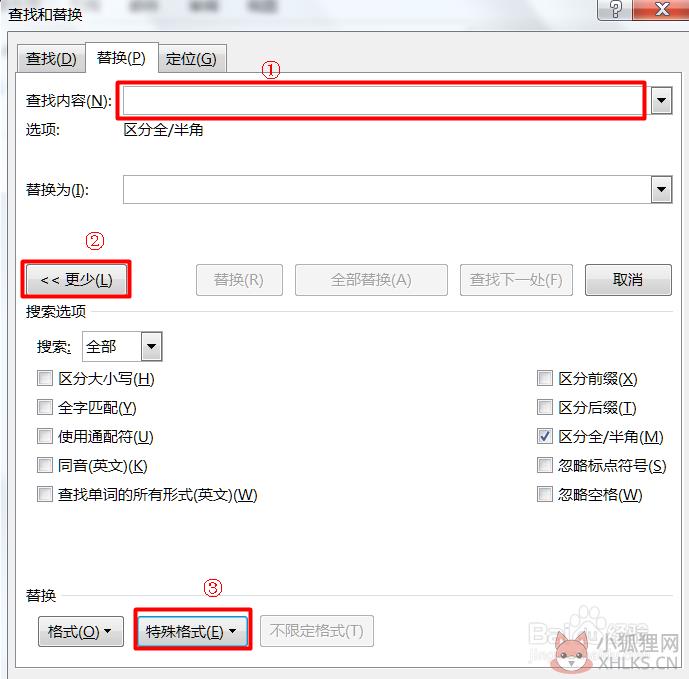 怎么把CAJ里文字复制到WORD里