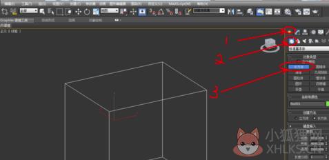 3DMax2016中文版如何使用UVW贴图