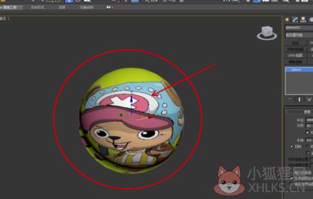 3DMax2016中文版如何使用UVW贴图