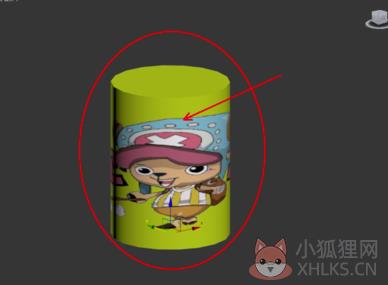 3DMax2016中文版如何使用UVW贴图