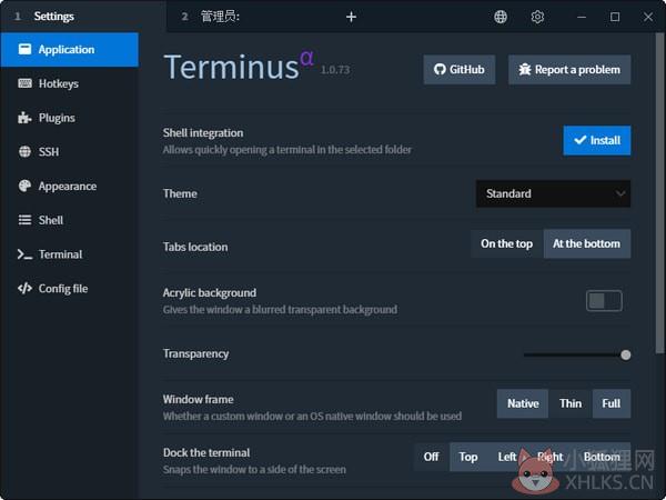terminus终端最新版