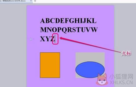 Adobe Acrobat最新版怎么转换word