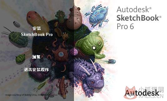 SketchBook下载