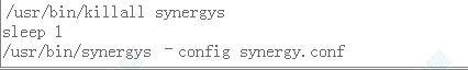 Synergy中文版使用教程截图
