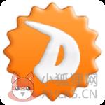 DNF Extractor(DNF模型修改器) 破解版 附教程