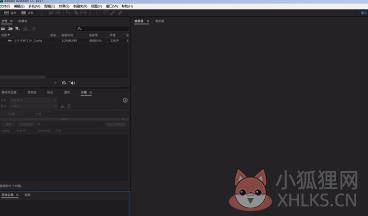 Au最新版怎么降噪