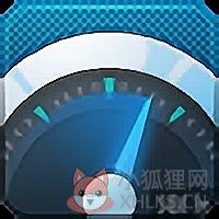 360宽带测速器 v5.1.0 免费版