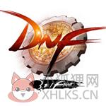 DNF100级史诗搭配计算器 v2020.6.10 绿色中文版