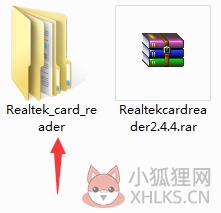 Realtek Card Reader