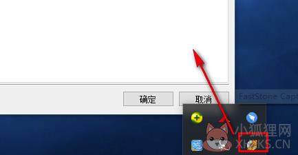 DVDFab10最新版怎么用