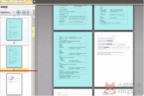 迅捷PDF编辑器免费版常见问题截图
