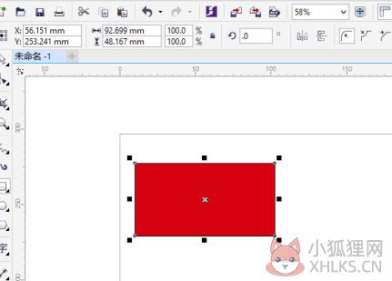 cdr9最新版免费怎么复制图形