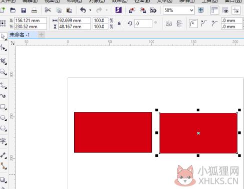 cdr9最新版免费怎么复制图形