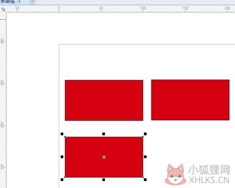 cdr9最新版免费怎么复制图形