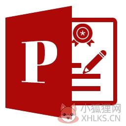 iStylePDF