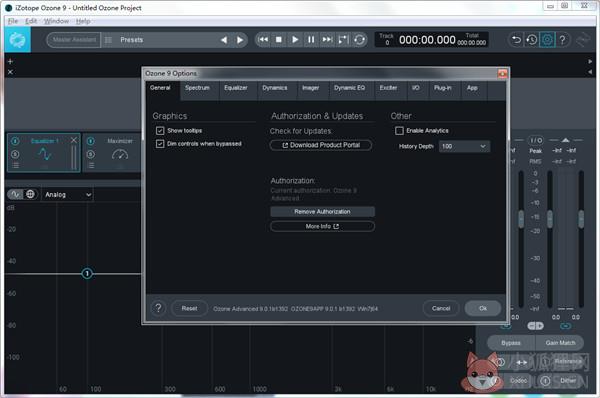 iZotope Ozone9最新版截图