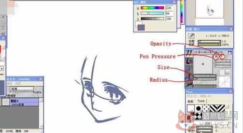 OpenCanvas中文版使用教程截图