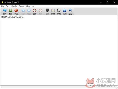 Wii模拟器PC版下载截图