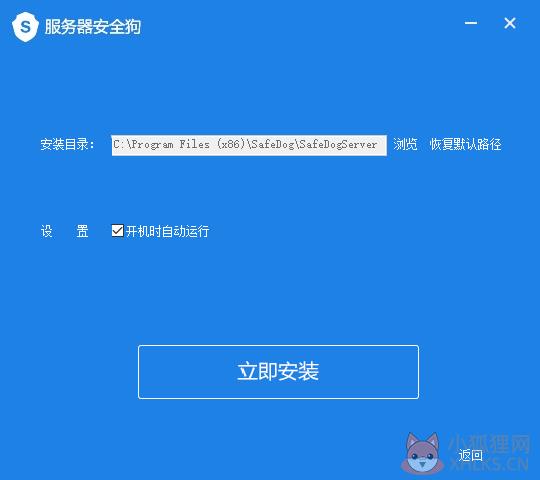 步骤2