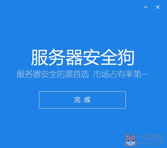 步骤4