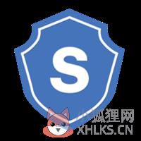 安全狗服务器版 v2020 官方免费版