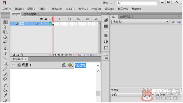 Macromedia Flash 8.0最新版动画制作方法