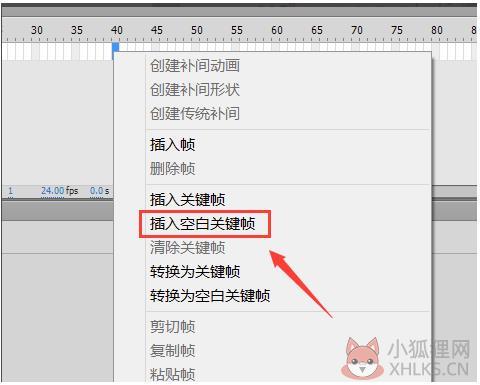 Macromedia Flash 8.0最新版动画制作方法
