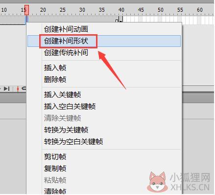 Macromedia Flash 8.0最新版动画制作方法